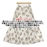 leur logette 新品 3ET DEMI別注 print gather skirt 花柄 定価53900円 ティアード ロングスカート オフホワイト レディース ルール ロジェット/ルル ロジェッタ【中古】6-0603M♪