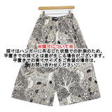 marble sud 新品 金子みすゞコラボ 私と小鳥と鈴と ハカマパンツ ワイド イージー パンツ グレー ホワイト レディース マーブルシュッド【中古】6-0603G♪