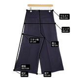 Mint Designs 30175-MC3PT01 ポリエステル ワイドスラックス サイズ2 日本製 パンツ ネイビー レディース ミントデザインズ【中古】6-0803G∞
