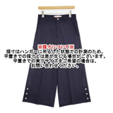 Mint Designs 30175-MC3PT01 ポリエステル ワイドスラックス サイズ2 日本製 パンツ ネイビー レディース ミントデザインズ【中古】6-0803G∞
