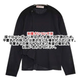 Mint Designs ブラウス ジョーゼットシャツカーディガン コットンポリエステル ジャケット ブラック レディース ミントデザインズ【中古】6-0803M∞