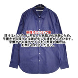 OLDMAN'S TAILOR サイズ36 コットン R&D.M.Co- 長袖シャツ ブルー ユニセックス オールドマンズテーラー【中古】6-0722M∞