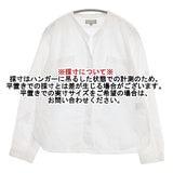 MARGARET HOWELL 578-153509 コットン ギャザー ブラウス シャツ ホワイト レディース マーガレットハウエル【中古】6-1003M∞