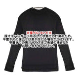 Mint Designs デザインリブニット 定価28600円 39212-KN2PO02 コットンポリエステル セーター ニット ブラック レディース ミントデザインズ【中古】6-0803M∞