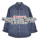 45R/45rpm コットン フリル袖 長袖シャツ ネイビー レディース フォーティーファイブアールピーエム【中古】6-0803M∞