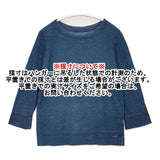 45R/45rpm インディゴ 四角Tシャツ 七分袖 コットン 日本製 サイズ2 Ｔシャツ カットソー ブルー レディース フォーティーファイブアールピーエム【中古】6-0620M△