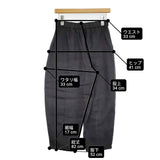evam eva linen cropped pants サイズ1 定価29700円 E251T232 リネン イージー クロップドパンツ 25SS チャコールグレー レディース エヴァムエヴァ【中古】6-0603M♪