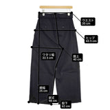 MARGARET HOWELL LIGHT COTTON LINEN TWILL 578-2143030 ベルト付き パンツ ブラック レディース マーガレットハウエル【中古】6-0722G∞