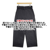MARGARET HOWELL LIGHT COTTON LINEN TWILL 578-2143030 ベルト付き パンツ ブラック レディース マーガレットハウエル【中古】6-0722G∞