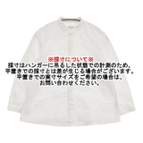AIR ROOM PRODUCTS エアルームプロダクツ 11033 コットン サイズ1 日本製 ブラウス シャツ ホワイト レディース【中古】6-1005M∞