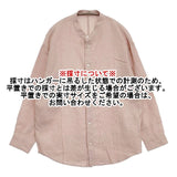 gungendo リネン ブラウス 山桑（やまくわ）さくらいろ 定価31900円 サイズS 25106601 長袖シャツ 25SS ピンク レディース 群言堂【中古】6-0803M∞