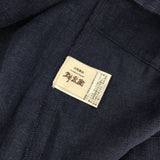 gungendo リネンキャンバス リブ付ワークワンピース 23103902C ワンピース ネイビー レディース 群言堂【中古】6-0803M∞