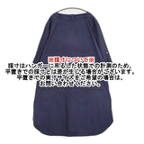 根々 綿 コットン 日本製 石見銀山 シャツワンピ プルオーバー ワンピース ネイビー レディース 根々【中古】6-0803M∞