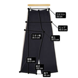 JOURNAL STANDARD ウォッシャブルトラックパンツ 定価12100円 サイドライン パンツ 24SS ブラック レディース ジャーナルスタンダード【中古】6-0722G∞