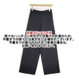 JOURNAL STANDARD ウォッシャブルトラックパンツ 定価12100円 サイドライン パンツ 24SS ブラック レディース ジャーナルスタンダード【中古】6-0722G∞