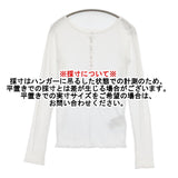 NOBLE シアーテレコヘンリーネックプルオーバー 定価13200円 長袖Ｔシャツ カットソー ロンＴ 26SS ホワイト レディース ノーブル【中古】6-0603M♪