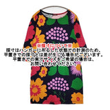 marimekko KIRIMA MARJAILLA KUKKATORI マルヤイッラ クッカトリ ポルトガル製 サイズS ワンピース ネイビー オレンジ レディース マリメッコ【中古】6-0915M△
