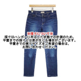 YANUK ウォームデニム アンクルスキニー サイズ27 PATRICIA パトリシア 定価26400円 デニムパンツ ブルー レディース ヤヌーク【中古】6-0816G∞