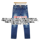 YANUK ボーイズスリム サイズ25 ケイ KAY 定価25300円 デニムパンツ ブルー レディース ヤヌーク【中古】6-0816G∞