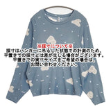 mina perhonen trois トロワ コットン ドルマンスリーブ 定価26400円 サイズ38 長袖Ｔシャツ カットソー ロンＴ ライトブルー レディース ミナペルホネン【中古】6-0722M∞