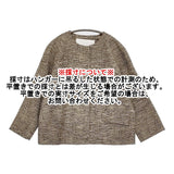 nooy イタリアンジャガードフラップジャケット サイズ2 定価48400円 NJK01SS20 ノーカラージャケット ベージュ レディース ヌーイ【中古】6-0603M♪