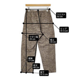 nooy イタリアンジャガード ペンパンツ 定価31900円 NPT01SS20 サイズ2 イージー テーパード パンツ ベージュ レディース ヌーイ【中古】6-0603G♪