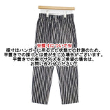 marimekko Jokapoika ヨカポイカ イージーパンツ ストレッチ ストライプ パンツ チャコールグレー ホワイト レディース マリメッコ【中古】6-0816G∞