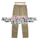 KAPITAL コットン サイズ2 M ボタンフライ パンツ ベージュ メンズ キャピタル【中古】6-0816G∞