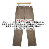 MARGARET HOWELL サイズM コットン 579-5240018 TROUSERS パンツ グレー メンズ マーガレットハウエル【中古】6-0726G∞