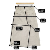 MARGARET HOWELL YARN TWILL COTTON HEAVY DYE コットンワイド 578-9144002 定価29700円 ガウチョパンツ ベージュ レディース マーガレットハウエル【中古】6-0816G∞
