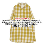NATURAL LAUNDRY ネルシャツチュニック チェック ワンピース イエロー ホワイト レディース ナチュラルランドリー【中古】6-0816M∞