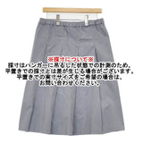STAMP AND DIARY SD14LW61 ウエスト紐 コットン 日本製 ロングスカート ライトブルー レディース スタンプ アンド ダイアリー【中古】6-0816M∞