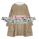 evam eva リネン100％ 日本製 E114T029 ワンピース チュニック ベージュ レディース エヴァムエヴァ【中古】6-0816M∞