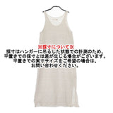 evam eva リネン100％ 日本製 ノースリーブ タンクトップワンピース ワンピース ライトベージュ レディース エヴァムエヴァ【中古】6-0627S△