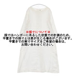 evam eva コットン ノーカラー 日本製 E143T008 ワンピース ホワイト レディース エヴァムエヴァ【中古】6-0816M∞