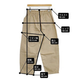atelier naruse cotton chino balloon pants コットンチノバルーンパンツ 定価21450円 na-T05009 サイズ40 チノパンツ ベージュ レディース アトリエナルセ【中古】6-0722G∞