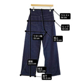 SP STASTNY PRODUKT コットンリネン セルビッチデニムパンツ 定価24200円 サイズ30 SP70ILI インディゴ レディース エシュペー【中古】6-0603G♪