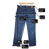 45R/45rpm テーパードジーンズ コットン 30インチ デニムパンツ ブルー レディース フォーティーファイブアールピーエム【中古】6-0816G∞