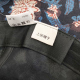 上田帽子 ウエダボウシ 花柄 フラワー コットン ハット 日本製 サイズ58 帽子 ハット コン 多色 レディース【中古】6-0607G◎