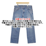 45R/45rpm おこめデニムのコイン5（加工） 定価31900円 36 ダメージ加工 デニムパンツ ライトブルー メンズ フォーティーファイブアールピーエム【中古】6-0726G∞