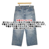 45R/45rpm ダメージ加工 サイズ38 デニムパンツ ライトブルー メンズ フォーティーファイブアールピーエム【中古】6-0726G∞