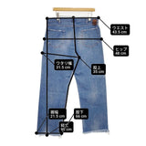 45R/45rpm チビR カットオフ サイズ34 デニムパンツ ライトブルー メンズ フォーティーファイブアールピーエム【中古】6-0726G∞