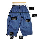 mizuiro-ind コットンリネンデニム イージーパンツ ワイドパンツ タック 日本製 サイズ2 パンツ ブルー レディース ミズイロインド【中古】6-0915M△