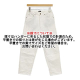 marble sud コットン ウエストゴム イージー パンツ オフホワイト レディース マーブルシュッド【中古】6-0923G∞