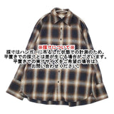 THE SHINZONE ダブル カフ チェック シャツ オンブレチェック 22AMSBL04 長袖シャツ ブラウン ベージュ レディース シンゾーン【中古】6-1017T∞