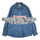 H BEAUTY&YOUTH DENIM CPO JACKET サイズS 定価29400円 デニムジャケット ブルー レディース エイチビューティアンドユース【中古】6-0603M♪