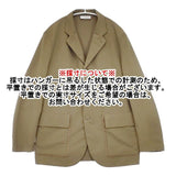 nanamica ALPHADRY JACKET アルファドライジャケット サイズS SUAF724 ジャケット カーキ レディース ナナミカ【中古】6-0816M∞