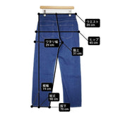 SERGE de bleu UNION ユニオン ストレート サイズ26 SKY-14P-CAS ジーンズ デニムパンツ ブルー レディース サージ【中古】6-0816G∞