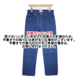 SERGE de bleu UNION ユニオン ストレート サイズ26 SKY-14P-CAS ジーンズ デニムパンツ ブルー レディース サージ【中古】6-0816G∞