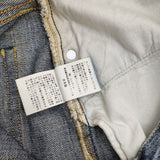 THE SHINZONE MASTER STRAIGHT DENIM 20AMSPA62 定価25800円 サイズ36 デニムパンツ ブルー レディース シンゾーン【中古】6-0816G∞